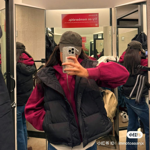 【超提气色】69折