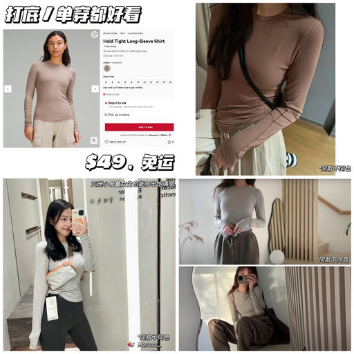 【宇宙级难买色】【喵总同款补货】