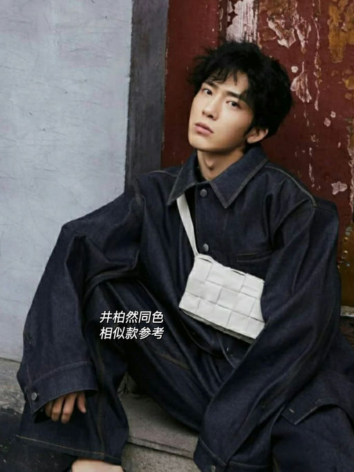 【男装挖宝】48折，是油蜡皮！