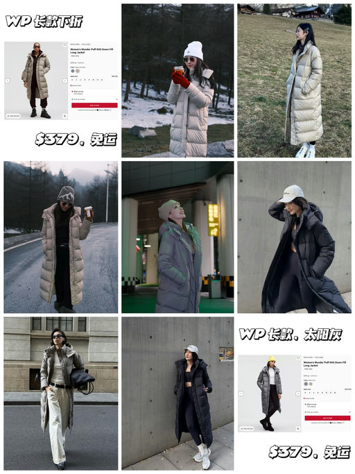 【宁古塔也不怕】【Savi‘s Pick】