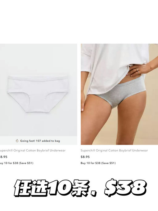 【好久不见】【胖次换新】