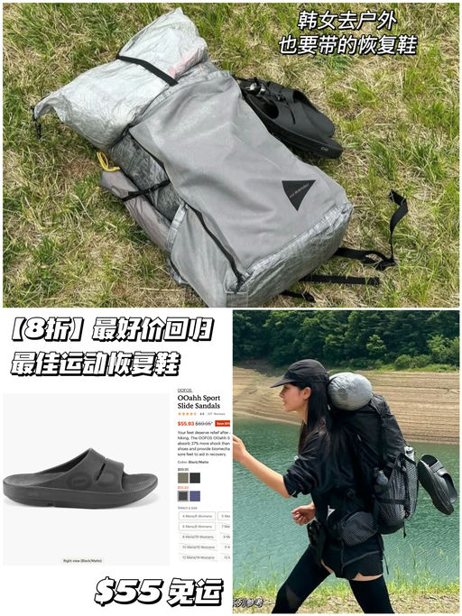 【8折】最好价回归