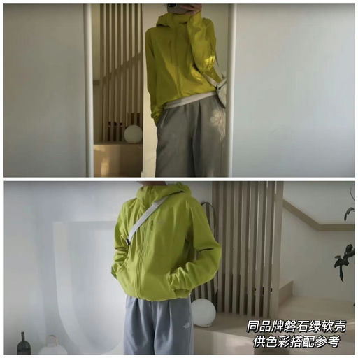 【7折，码全】出片神器