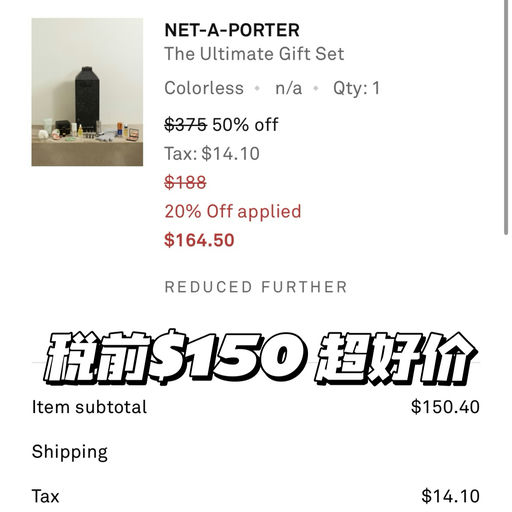 【多说就会OOS的好价】Nap圣诞日历，只要$150