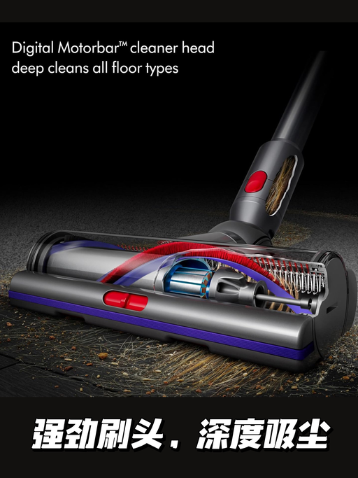 【76折！】【激光吸尘】