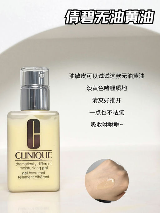 🧈【Bug 价！】【$11，免运】