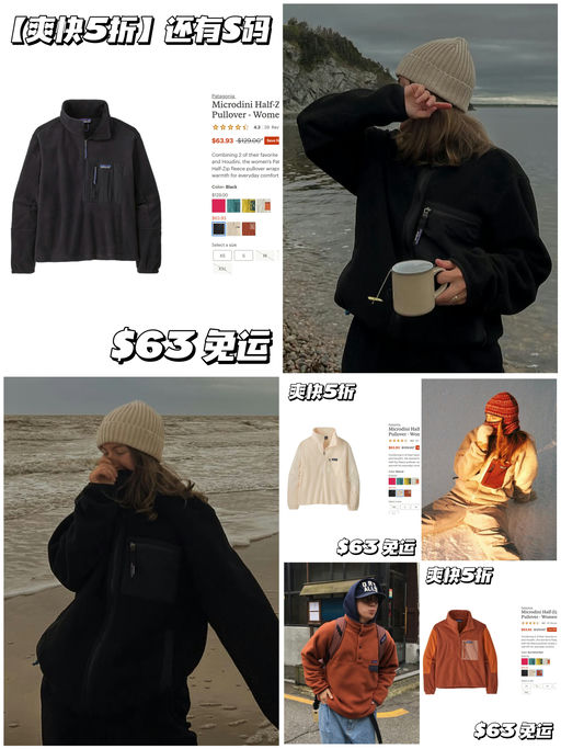 【最后一轮，全面抄底】爽快5折