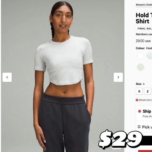 【再降！】hold tight，5折