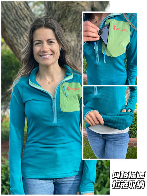 【完美中间层】【直接6折】