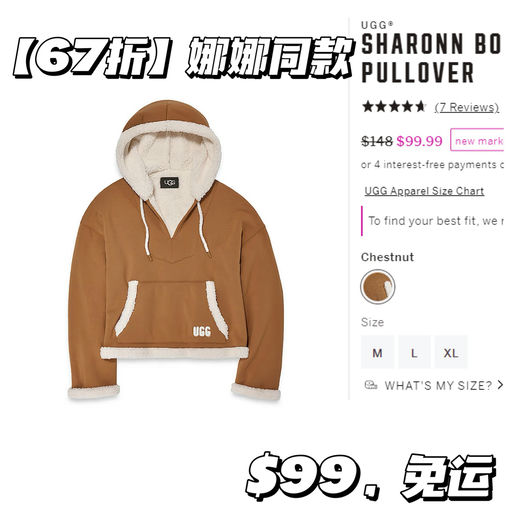 【这里有好价】低门槛免运