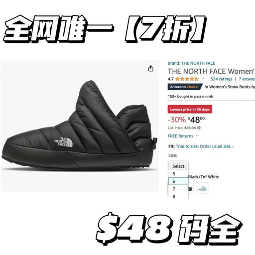 【肯豆同款】7折，码全