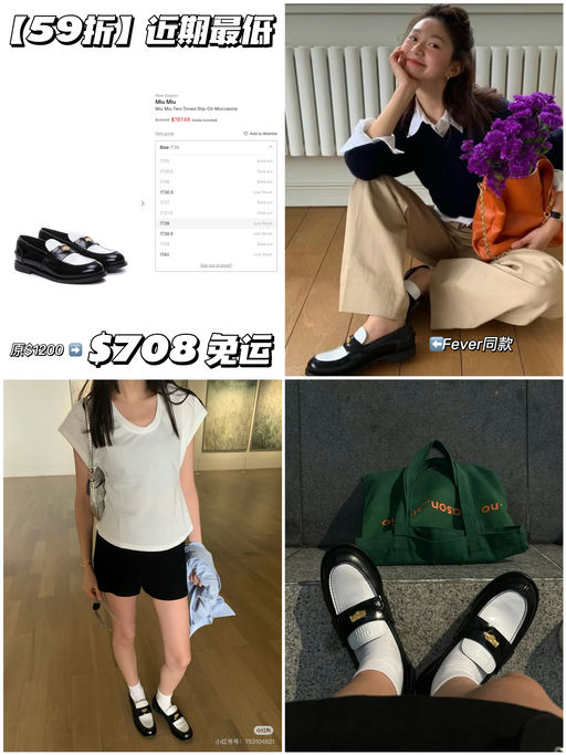 【近期最好价】59折