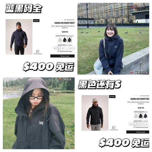 【永远买不到的MX】补黄金S/M