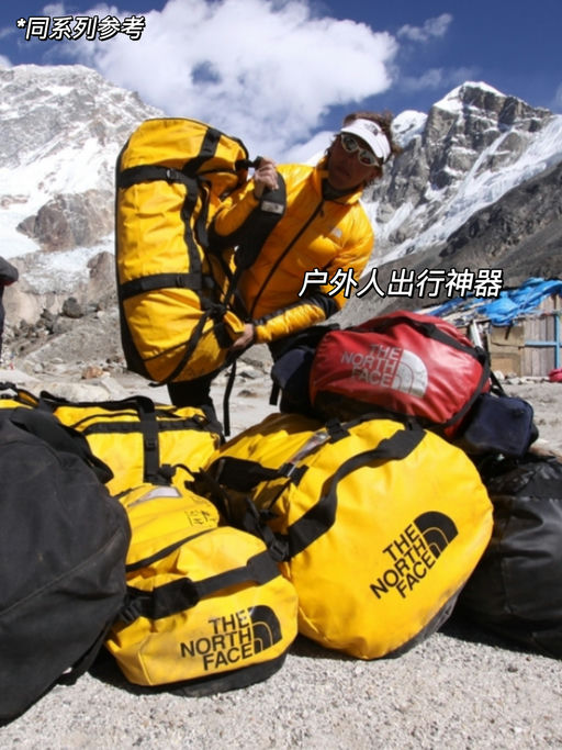 【7折】畅销50年