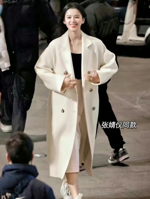 【反季才有史低】合35折！