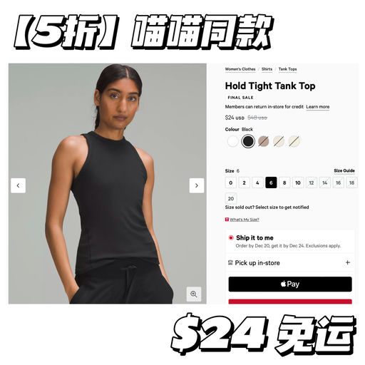 【喵喵同款】再降+补货