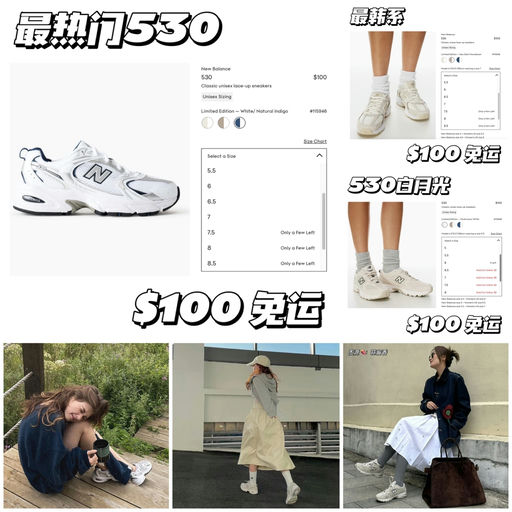 【深夜补一波】530 三色有黄金码