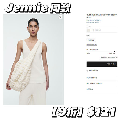 【Bug参加】【随时取消】