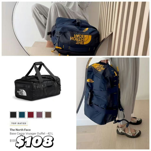 【REI大促第2⃣️弹】旅行好物