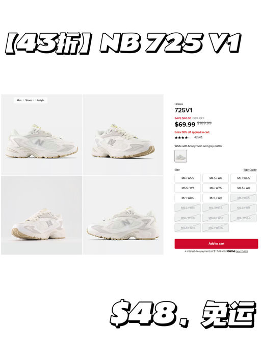 【韩里韩气】【$48，免运】