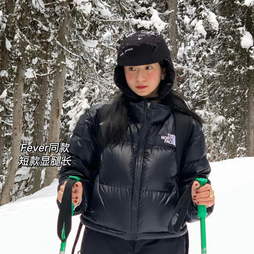 【今晚截止】7折，最难打折羽绒