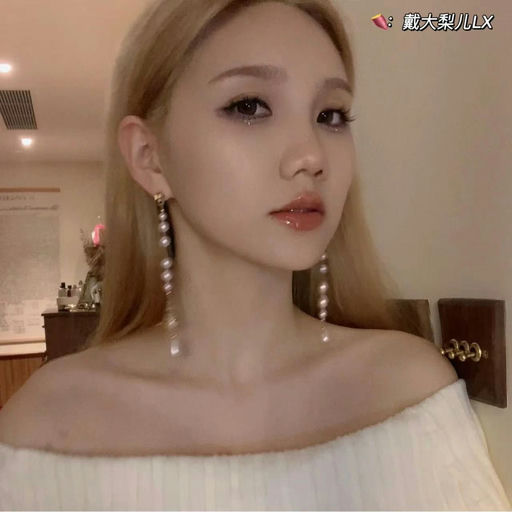 【破碎美学】西太后，珍珠系列补货