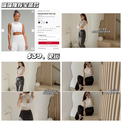 【首折！】【喵喵推荐宝藏款】