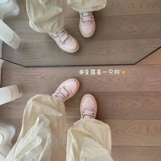 【罕见4折！】【夏日多巴胺】Acne Studios新款魔术贴运动鞋