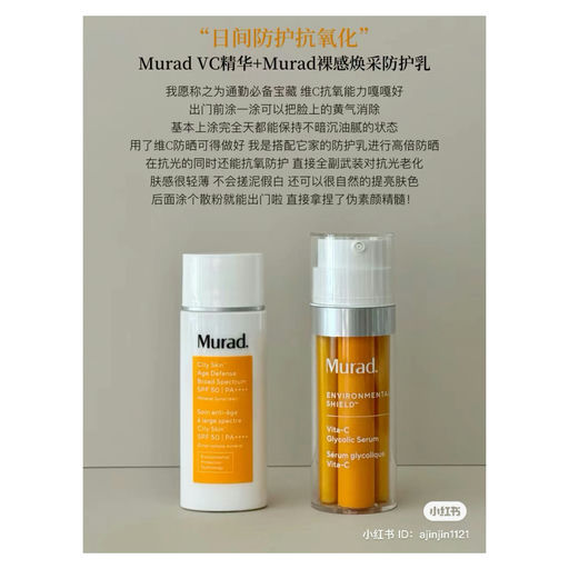 【震撼2折～】14件套，送礼之选