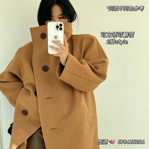 【3折抄底】最后2件XS