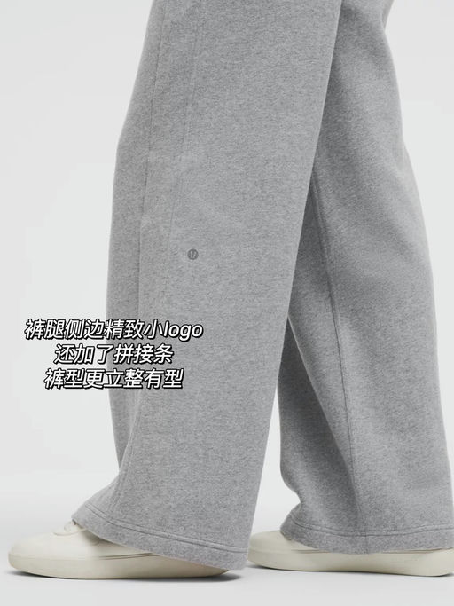 【Scuba神裤】66折