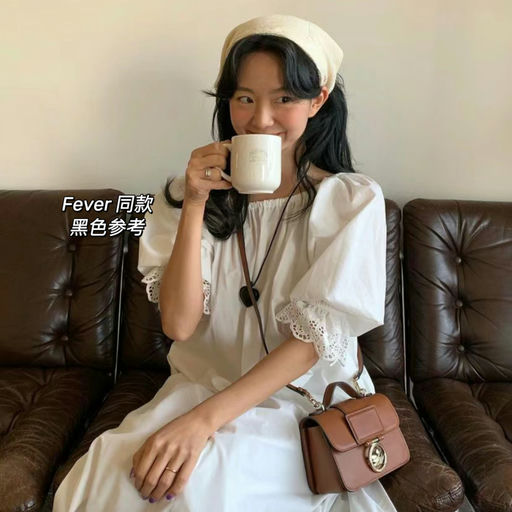 【Fever同款】南欧夏日