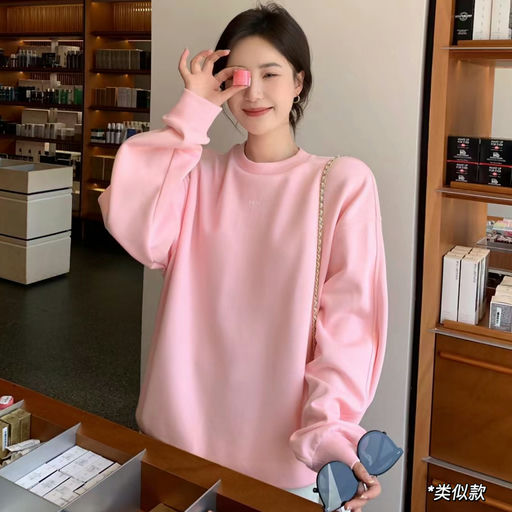【朱珠同款】喵总也爱的卫衣，粉色下折