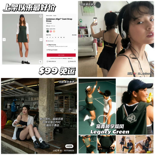 【上架以来最好价】66折