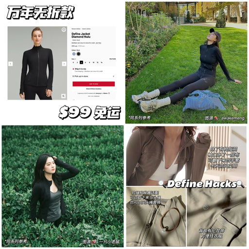 【万年无折黑色】显瘦钻石纹