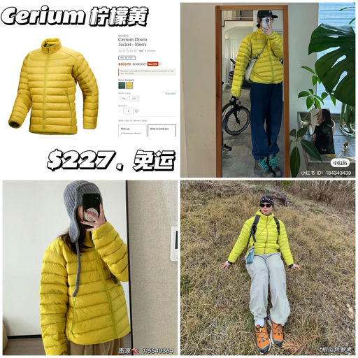 【史低6折】鸟家秋冬断货王