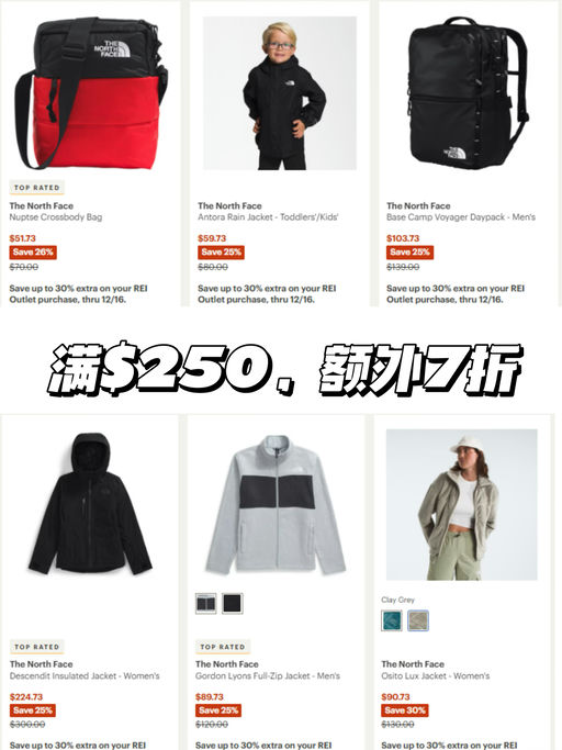 🍞【刷新史低】【超难买喵总同款】