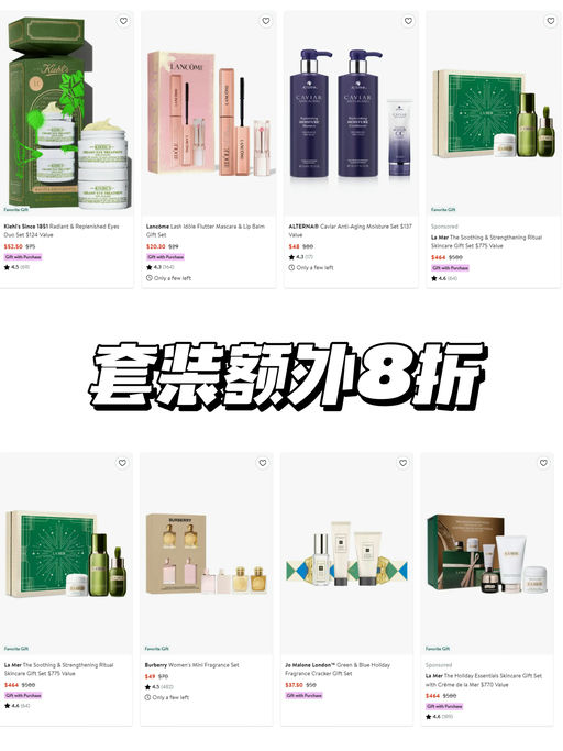 🔥【6x折】【章小蕙全线推荐】