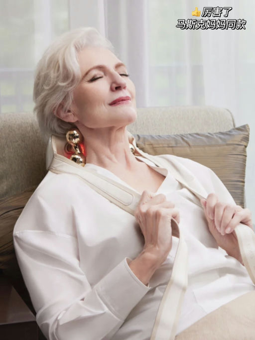 【回血神器】仿佛真人按摩