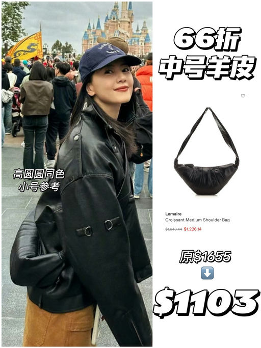 【合5-6折】蹲牛角的友友看过来