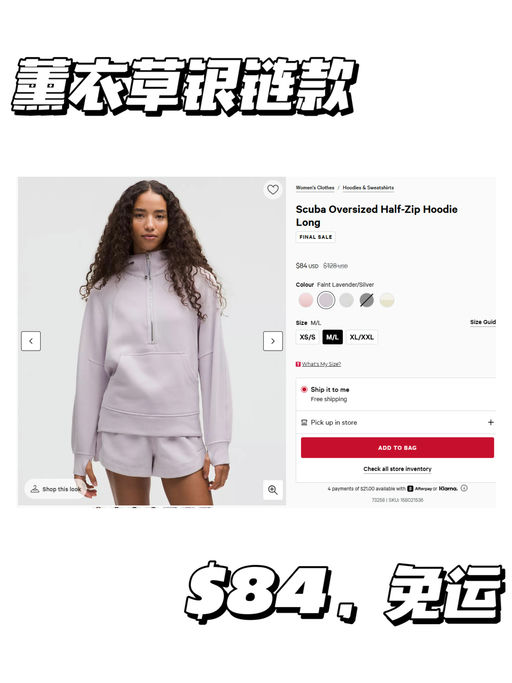 🍋【Scuba 加长版】【羽绒服/马甲绝配】