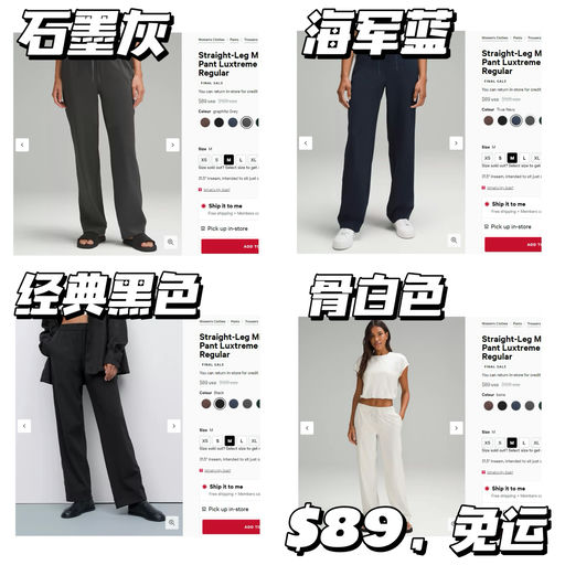 【都是二降】比黑五低！