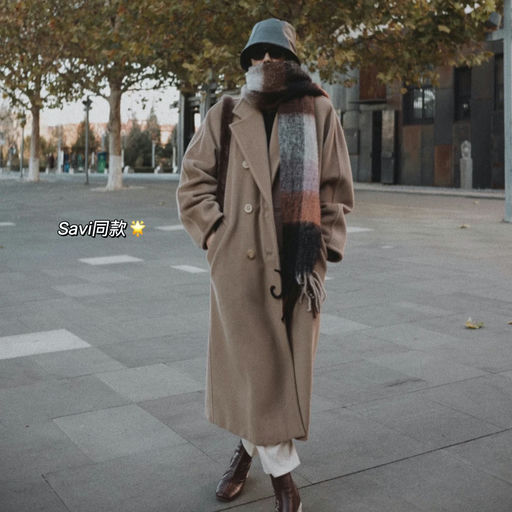 【长青招牌款】Maxmara，国内最好价，63折