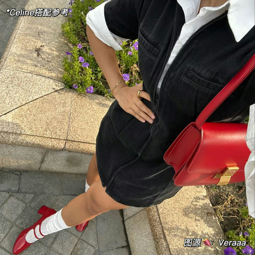 【47折】Celine平替