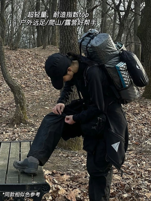 【史低43折】极限补一只