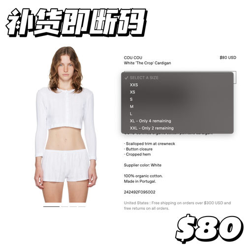 【补货即断码】可外穿的居家服