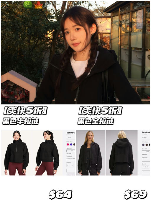 【39折～】Lulu 核心色