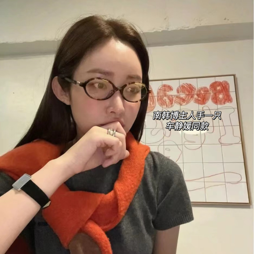 【史低范围】52折