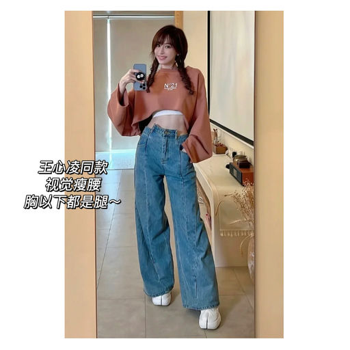 【女明星青睐】罕见76折起