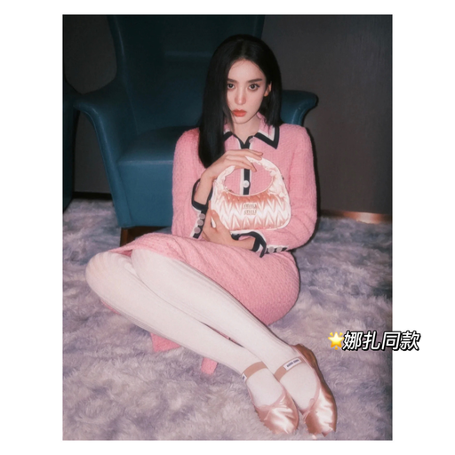 【芭蕾鞋祖师爷】合7折，免运